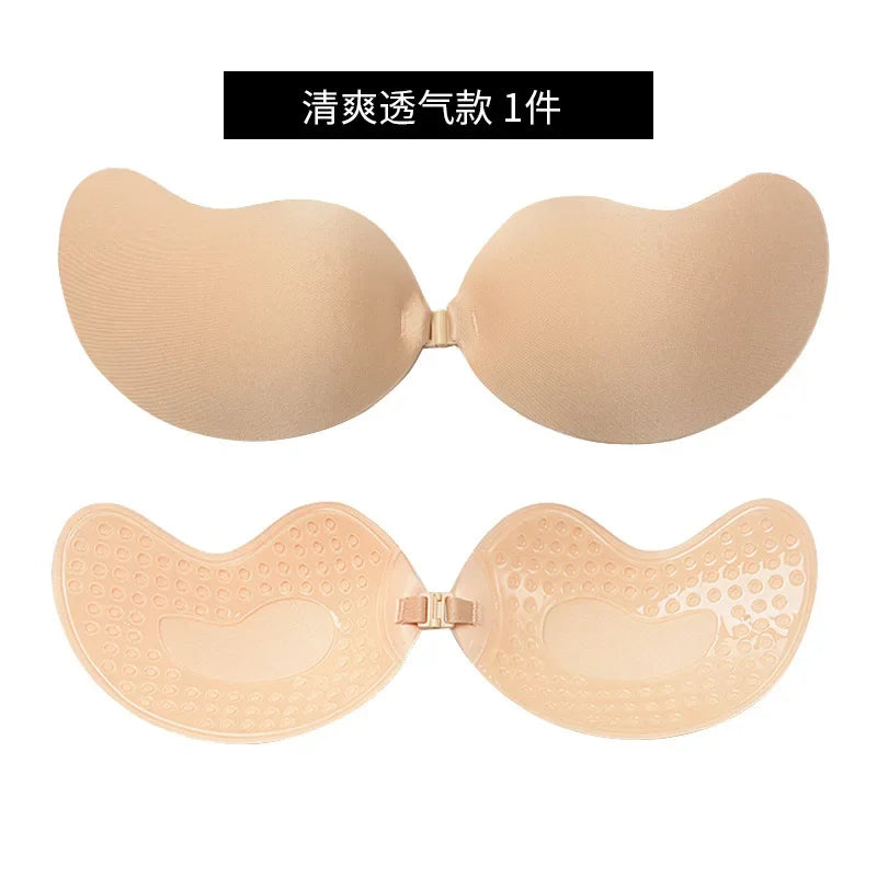 Invisible Adhesive Push-Up Bra