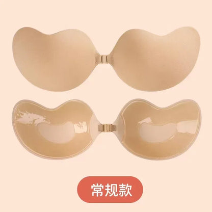 Invisible Adhesive Push-Up Bra