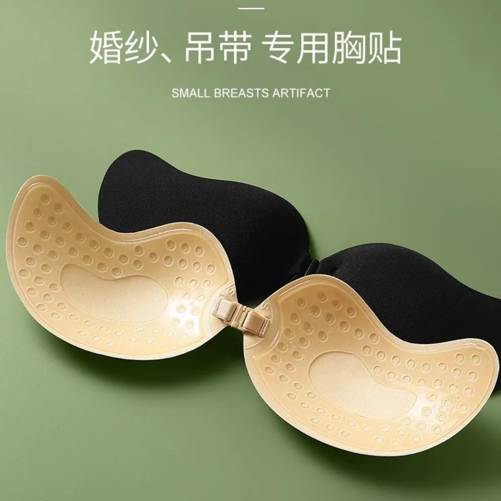 Invisible Adhesive Push-Up Bra