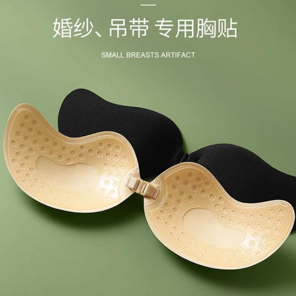 Invisible Adhesive Push-Up Bra