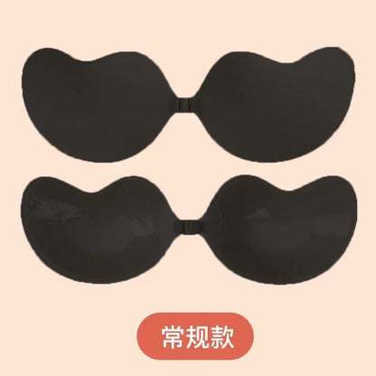 Invisible Adhesive Push-Up Bra