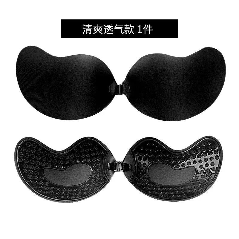 Invisible Adhesive Push-Up Bra
